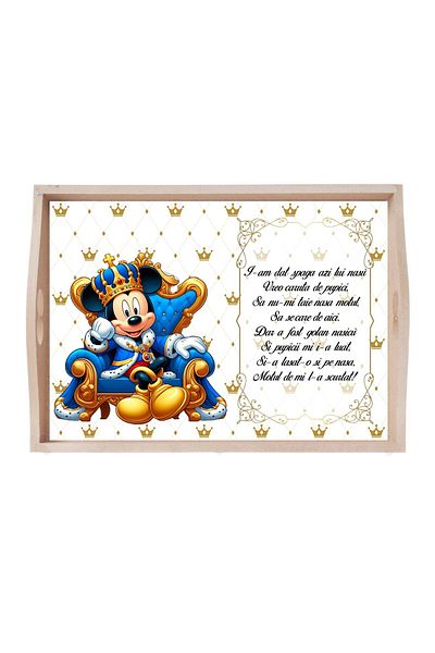 Recostore Tava mot baieti cu Mickey Mouse pe tron, bleu, 6 piese, 35x20 cm, REC1967/263