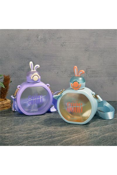 Polin Rabbit Figured Hanging Polycarbonate Flask 700 ml