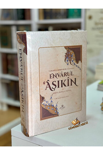 Ahıska Yayınevi Envarül Aşıkin - ciltli