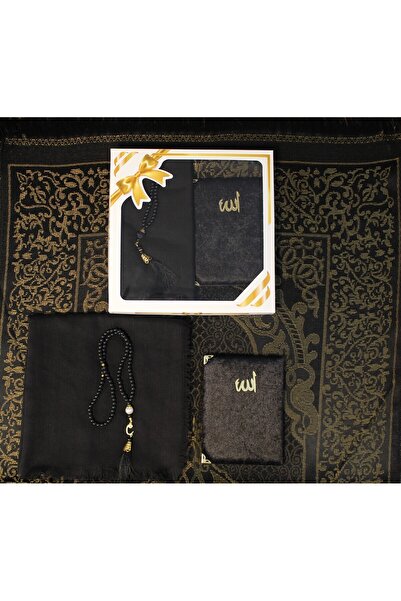 SALVUS Kadife Kaplı Yasinli Mevlid Seti – Tafta Seccade, Başörtüsü, Tesbih | ...