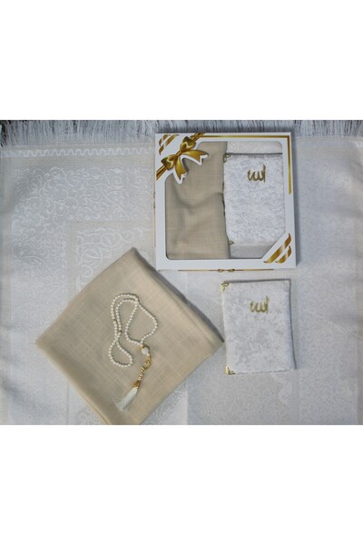 SALVUS Kadife Kaplı Yasinli Mevlid Seti – Tafta Seccade, Başörtüsü, Tesbih | ...