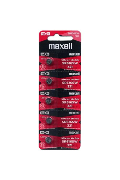 Maxell بطاريات SR616SW / 321 أكسيد الفضة Hg0% 1.55 فولت (ماكسيل) يابانية - 5 قطع