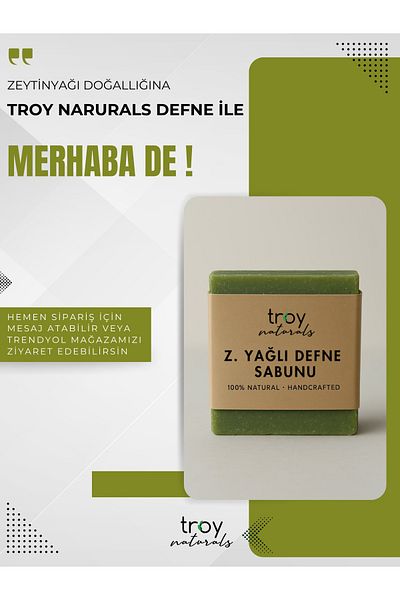 Troy Naturals Natural Olive Oil Laurel Soap
