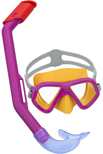 Mıncır Shop طقم غطس دوميناتور للأعمار من 3 إلى 7 سنوات - حزام قابل للتعديل