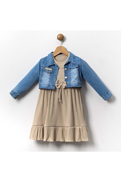 s.t. sebat tekstil Pamuk komad žakard Pleteno tkanine sa setom traper jakne S...