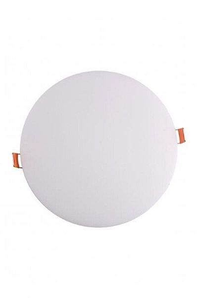 Cata 22W White X-Plus Slim Led Panel Luminaire