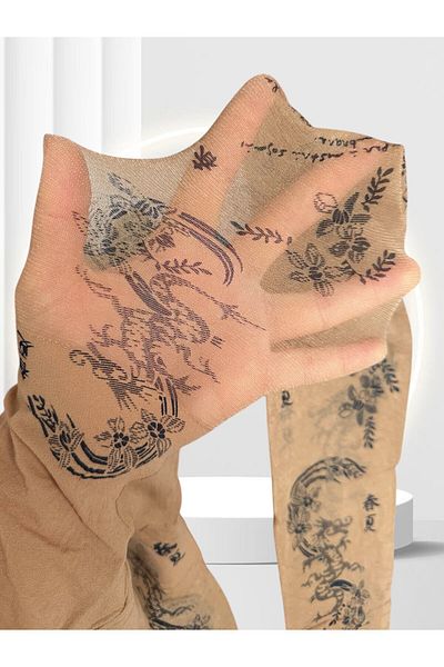 İntive Lingerie Чорапогащи Intive Tatoo с принт на татуировки от Далечния изток, етнически шарки, 20 Den