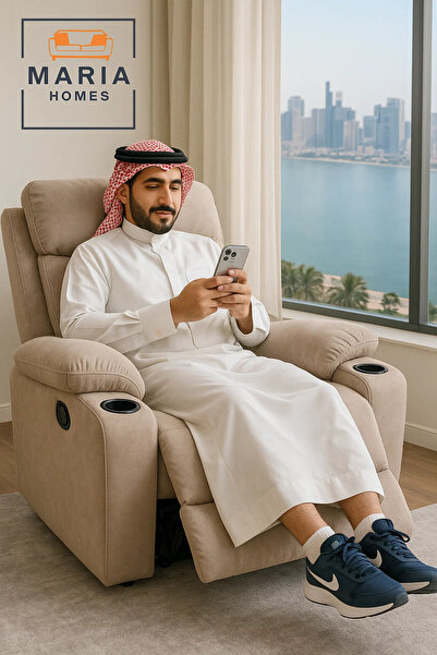 MARIA HOMES Beige Recliner Armchair with Cup Holders – Soft Fabric Reclining Chair for Living Room Relaxation