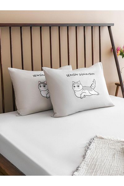 LC Waikiki Lcw Home Cat Printed Cotton Pillow Case 2-Pack 50X70 cm (S5)