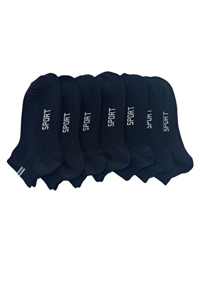 BYNDRSOCKS 7 чифта мъжки черни памучни чорапи