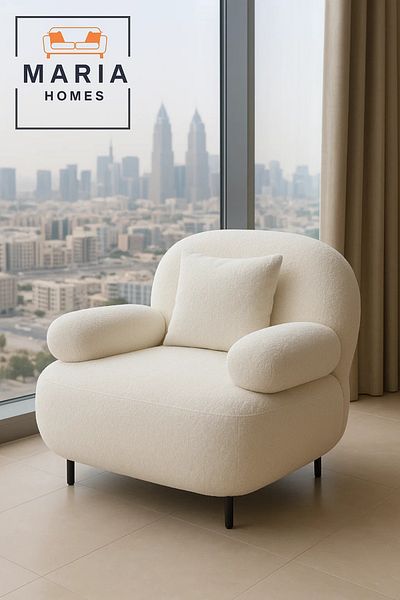 MARIA HOMES كرسي استرخاء عصري أبيض اللون مع وسادة ومساند ذراع مبطنة - لمسة مميزة من الراحة