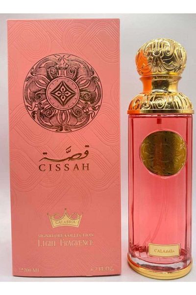 GISSAH Qessa Perfume New Edition for Women 200ml