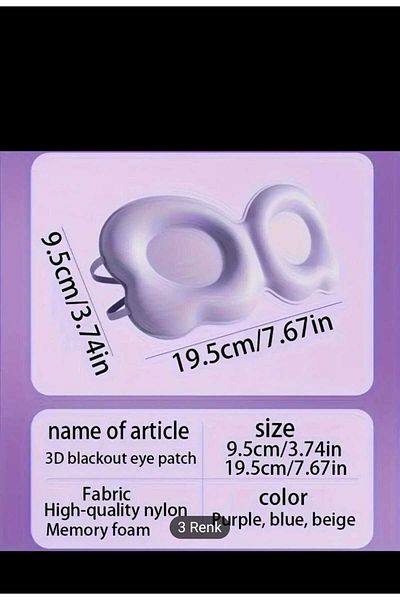 EMKSHOP 3d Sleeping Eye Patch / Φυσική Αύξηση Μελατονίνης ΜΩΒ (EXTRA BLUT COMFORT)