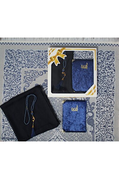 SALVUS Kadife Kaplı Yasinli Mevlid Seti – Tafta Seccade, Başörtüsü, Tesbih | ...