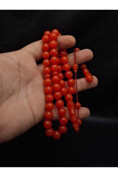 Han Ticarethane Master Work Coin Signed 45 Arabic Model Coral Red Catalin Rosary