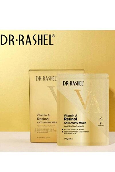 DR.RASHEL قناع الريتينول وفيتامين أ المضاد للشيخوخة