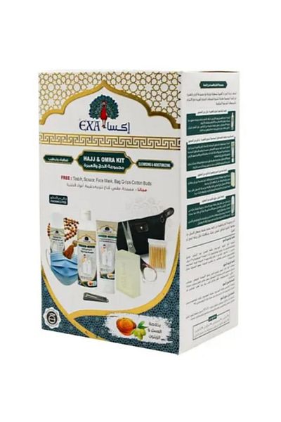 Axe AXA Hajj and Umrah Collection is perfume-free.