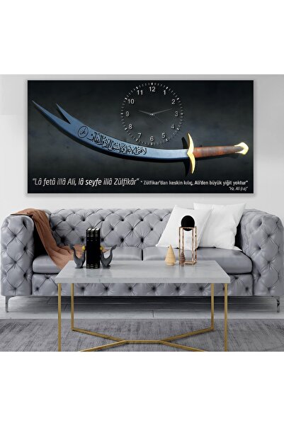 EMYA HOME Saatli Zülfikar Panoramik Kanvas Tablo