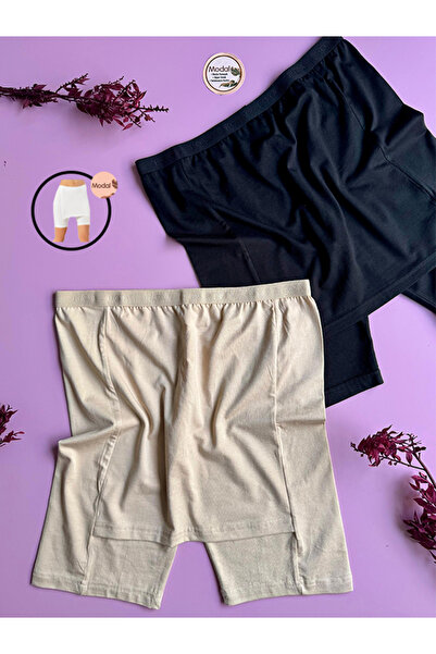 VicTroy Privella 2-Pack, Jacquard Modal Fabric Skirt Bottom Clothing Leggings-Shorts |   Anti-Sweat, Comfortable, Privacy