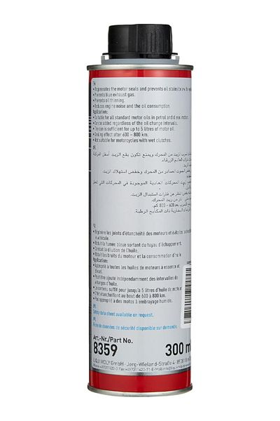 Liqui Moly Motor Oil Saver 300ml