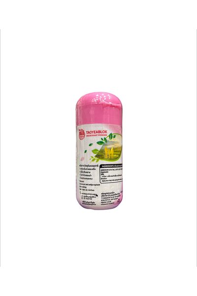 Sakura Tawablok Japanese Flower Powder Deodorant, 22g