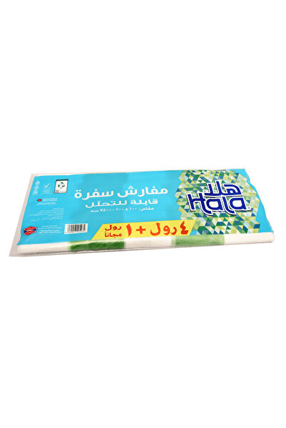 Hala Biodegradable tablecloths 100*100-7500cm 4 rolls + free roll