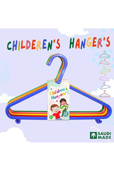 Kanz Children's Clothes Hangers (192 pieces) - Pink