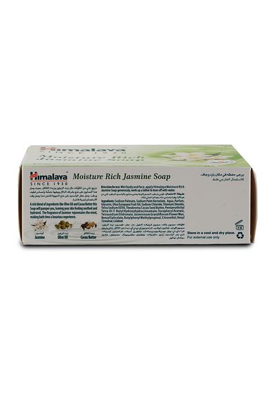 Himalaya Moisture Jasmine Soap Value Pack 6 x 125 g