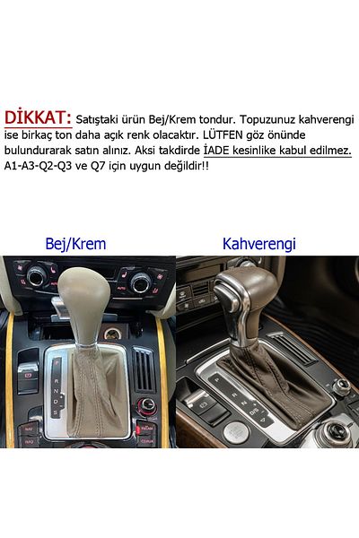 GCP German Car Parts Audi Beige Cream Automatic Gear Shift Gaiter - A4 A5 A6 Q5