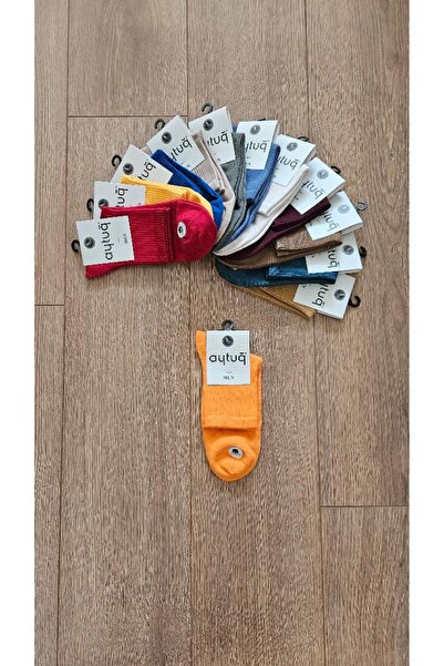 Aytuğ Aytuğ Men's Summer Season 12 Pairs Cotton-Cotton (Multi-Color) Konç Socks - 11103-12