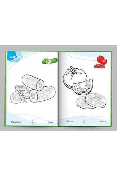 Coloring Book كتاب لون وتعلم - تعليمي ترفيهي Color & learn Book