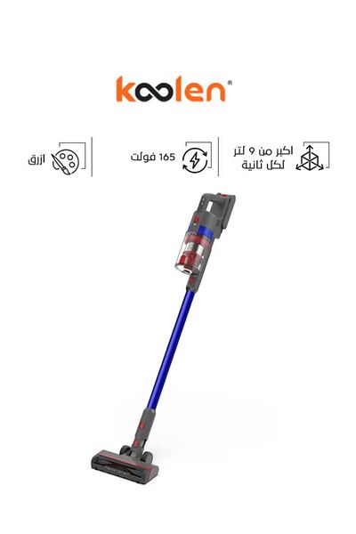 Koolen Cordless Vacuum Cleaner With Stick Design - 806106001