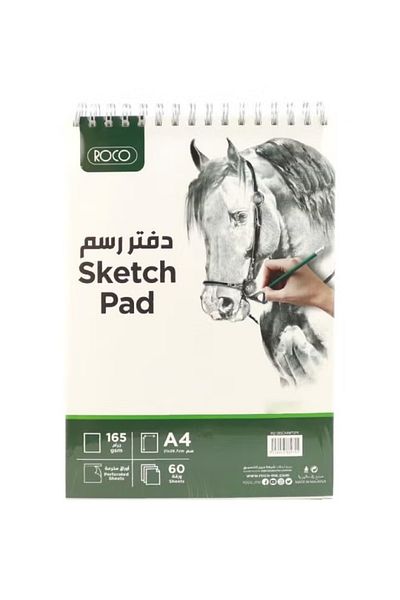 Roco Sketch Pad Portrait A4 Sheets White