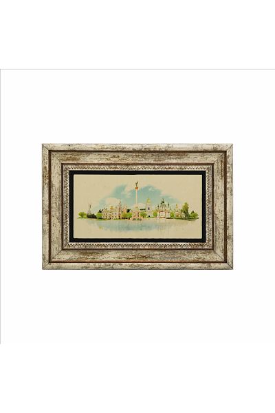 Sadrazam Australian Printed Natural Stone Painting (20 X 30 Drg-31)