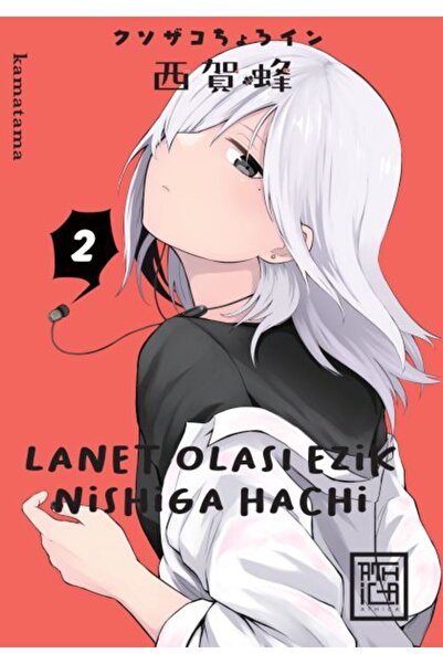 Marvel الخدش المحتمل نيشيجا هاتشي 2