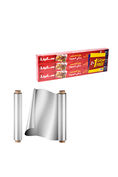 Sanita رول ورق قصدير من سانيتا 3 قطع