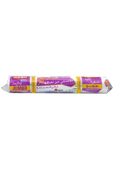 Sanita Heavy-duty disposable tablecloths