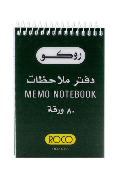 Roco A7 Memo Notebook Green/White