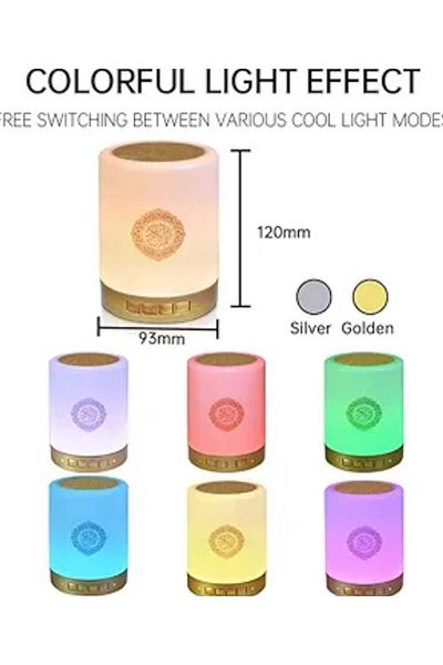 equantu Bluetooth Speakers - Multicolor