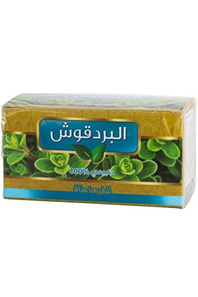 Wadi Al-Nahl - Marjoram Tea - 2 g × 30 Bags