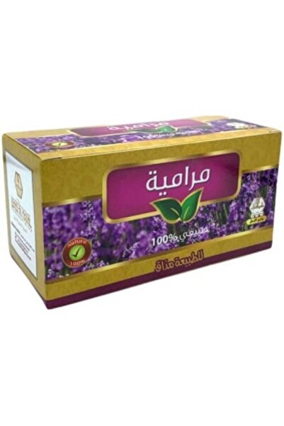 Wadi al-nahil وادي النحل - مشروب المريمية - 2 غرام × 30 كيس