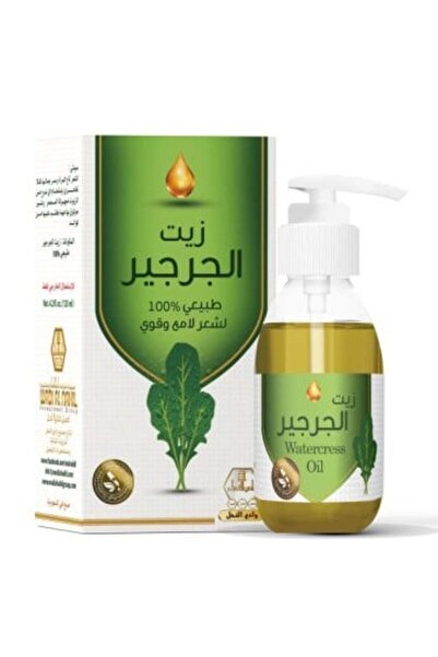 Wadi al-nahil زيت بذور الجرجير من وادي النحل لشعر لامع وقوي 125 مل