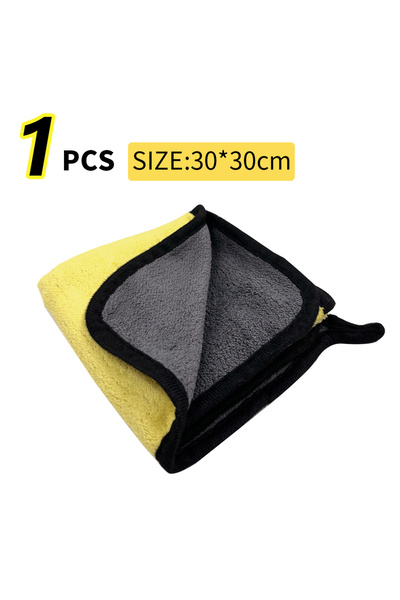 choice2 T056-1pcs-yellow Microfiber Towel Car Microfiber Cloth Wash Towel Mic...