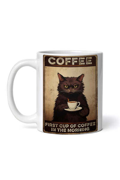 OEM Εξατομικευμένη λευκή κούπα, Καφές πρώτο φλιτζάνι καφέ το πρωί, INOVATIX®....