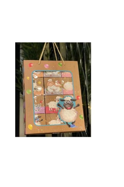 Generic 12 Boxes For Eid Al-adha Mubarak Gifts