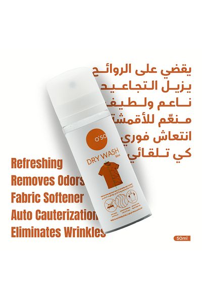 OSO Cloth Dry Wash Spray - 50ml