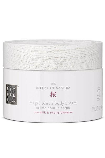 Rituals كريم الجسم طقوس ساكورا 220 مل حليب الأرز وزهر الكرز
