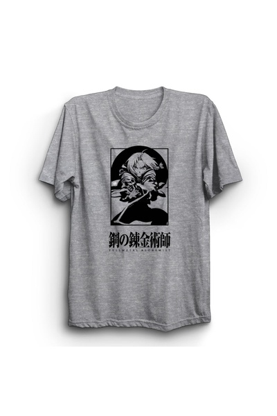 The Fame Fullmetal Alchemist, Sup, Anime Manga Štampano , Unisex, 100% pamuk ...