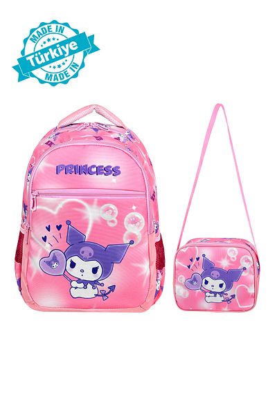 Niss Store Geantă și cutie de prânz pentru școala primară Koral cu tematică Kuromi Melody