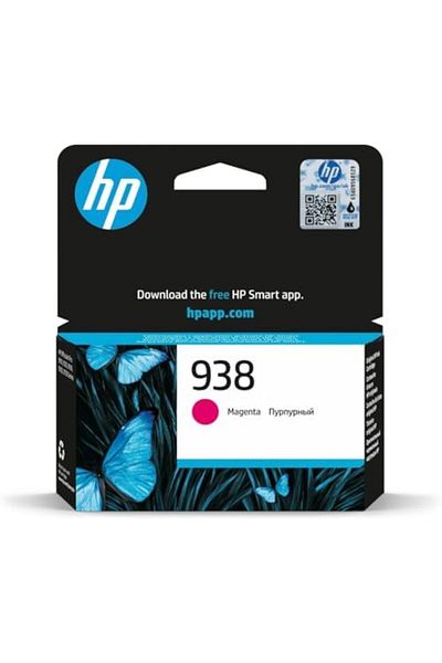 HP HP 938 Ink Cartridge, Magenta (4S6X6PE)